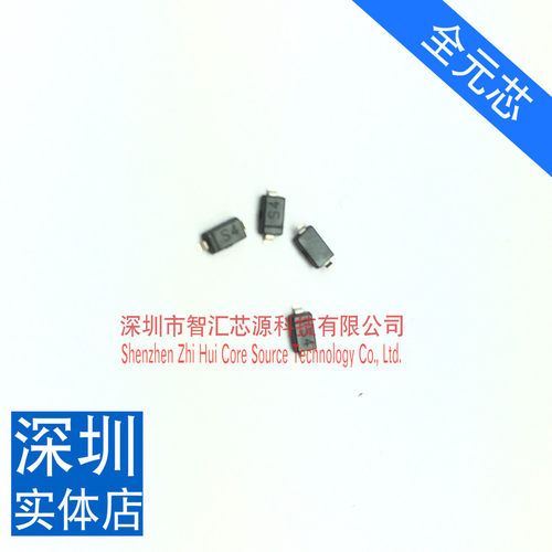 二极管 B5819W 贴片二极管 丝印 S4 SOD123 1206 100只10元