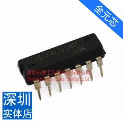 HD74LS14P 放大器 六反相施密特触发器DIP-14 芯片 74LS14P 直插