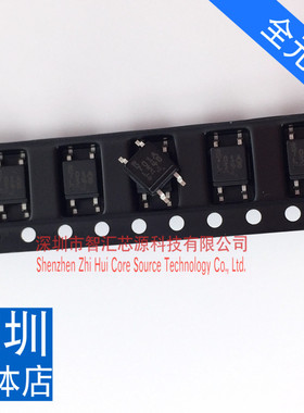 701A 光耦 光电耦合器 PS701A贴片 全新原装进口 SOP4封装