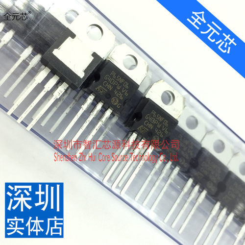 P65NF06 粉脚 全新原装进口 N沟道 NPN 60V65A MOS场效应管 TO220