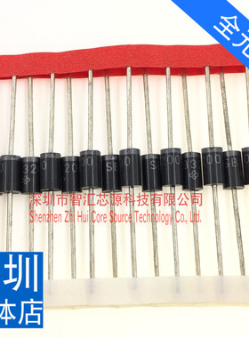 SB3200 液晶肖特基二极管 3A/200V 全新原装 DO201AD 直插 深圳发