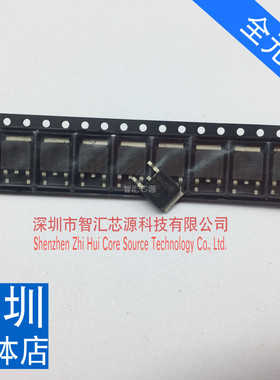 MBRD1035CTLG 贴片 B1035开关电源三极管 B1035CLG 封装TO252