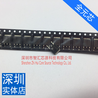 MBRD1035CTLG 贴片 B1035开关电源三极管 B1035CLG 封装TO252