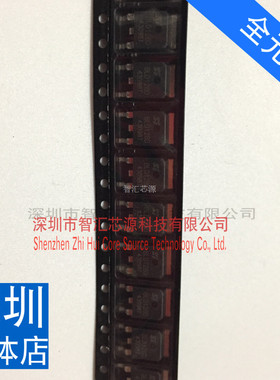 BLD128D 贴片252封装 全新原装进口 三极管当天发货