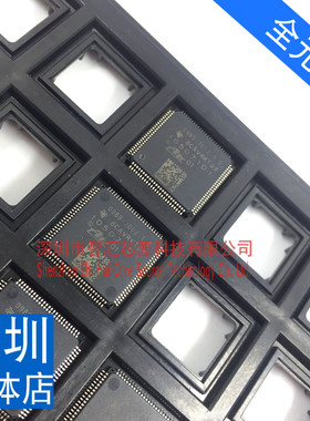 0989-2002.1D 四面脚芯片 QFP 汽车常用芯片 全新的质量 直接拍下