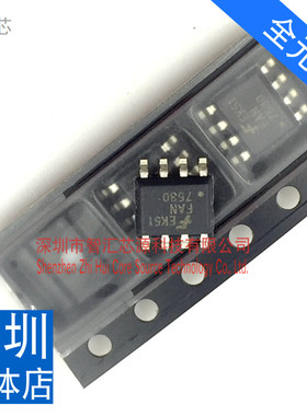 FAN7530  液晶电源芯片 FAN7530MX 贴片 全新原装 SOP-8 贴片八脚