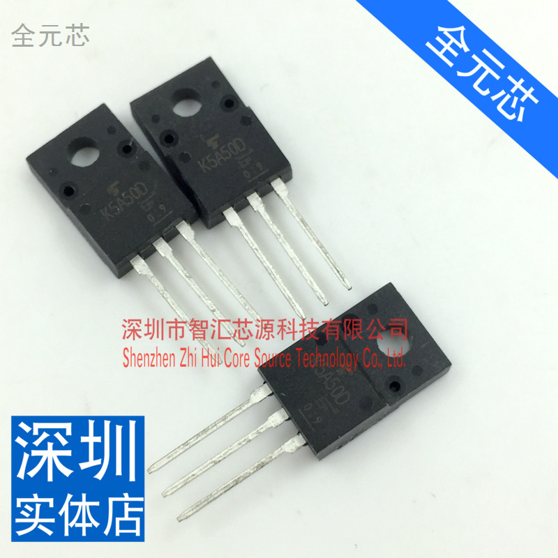 K5A50D 进口全新原装5A 500V MOS场效应管TK5A50D N沟道 TO-220F