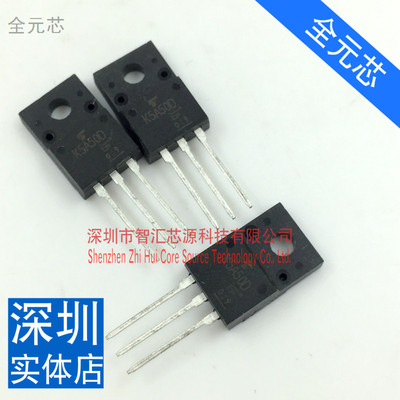 K5A50D 进口全新原装5A 500V MOS场效应管TK5A50D N沟道 TO-220F