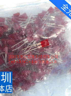 LN25RP 红色 LED发光二极管 光发射管 直插两脚 DIP2 全新原装