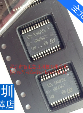 L9939XP 全新原装质量 汽车电脑板常用易损芯片 贴片 实物直接拍