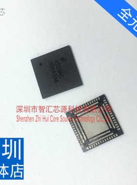 DP83847ALQA56A 芯片 贴片 QFN封装 83847A6 芯片 全新原装现货