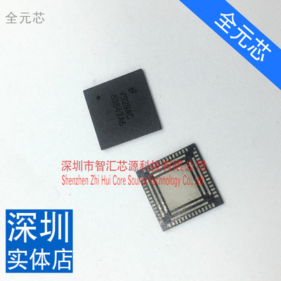 DP83847ALQA56A 芯片 贴片 QFN封装 83847A6 芯片 全新原装现货