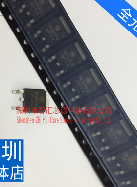 可以直接拍下 ME15N10 TO-252 全新原装 MOS场效应管 深圳实体店