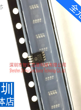 CR6002FK 芯片 MSOP-8封装 全新原装进口 可以直接拍下 当天发货