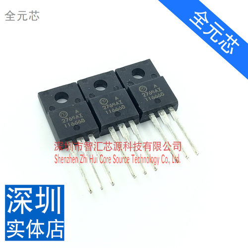 2764AI AP2764AI 进口 全新原装液晶开关场效应MOS管 直接拍 - 封面