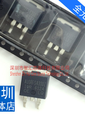 FS4310Z场效应管 全新原装进口 IRFS4310Z TO263封装 贴片 直接拍