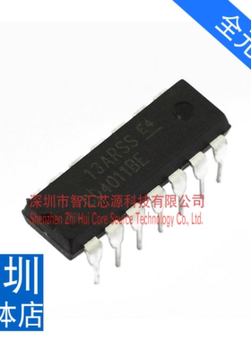 全元芯 直插 HEF/CD/TL/HCF4011 四2输入端与非门 DIP-14