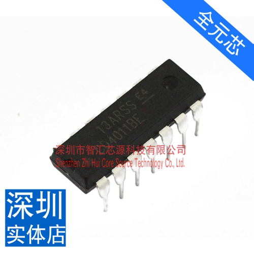 10个 直插 HEF/CD/TL/HCF4011 四2输入端与非门 DIP-14