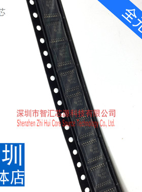 SN74CBTLV3257PWR TSSOP16 密脚16脚 全新原装 多路复用器芯片