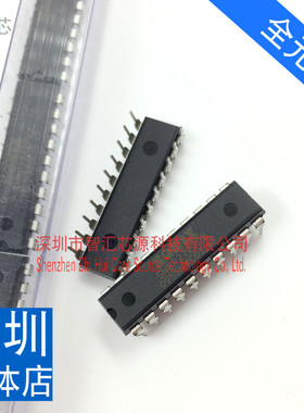 SN8P2722PB 全新原装 IC芯片单片机 直插DIP20脚 现货直接拍下