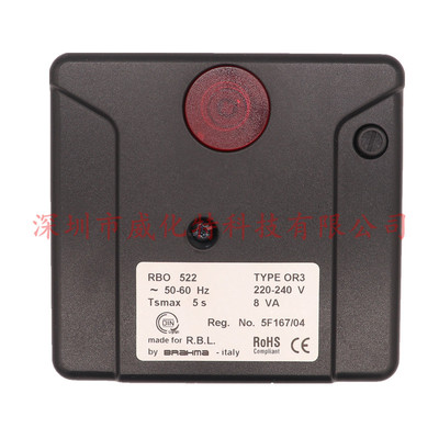 BRAHMA利雅路燃烧机控制器RBO522