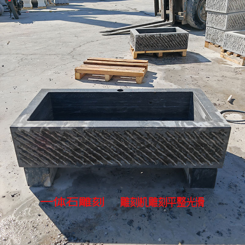 天然青石洗手盆户外拖把盆庭院石头长方形石槽简约露台石槽洗脸池