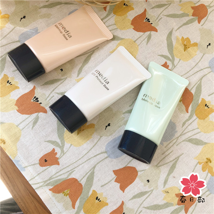 媚点妆前乳素材模板 媚点妆前乳图片下载 小麦优选