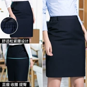 Váy chuyên nghiệp Nữ mùa hè Long Tooling Group Group Suit Váy Hip Dress Váy ngắn Váy đen cao eo - Váy