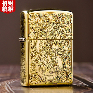 ZORRO佐罗打火机正品 纯铜砂轮煤油防风复古深雕加厚招财貔貅送礼