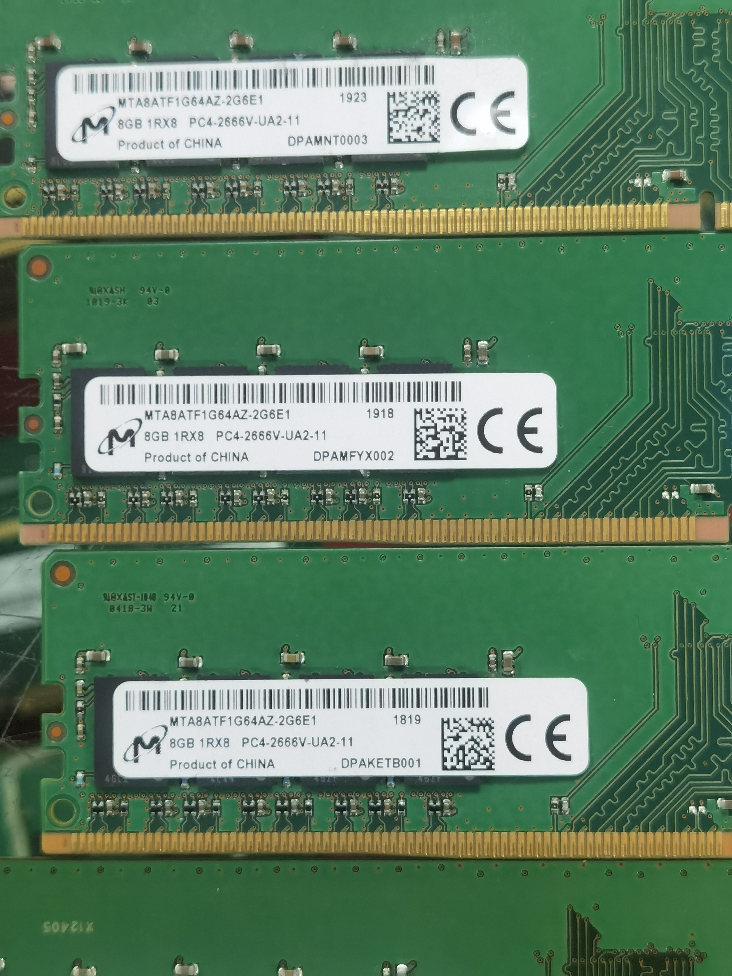 镁光8G 1RX8 PC4-2666V DDR4 普通台式机内存