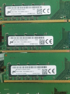 1RX8 普通台式 PC4 DDR4 机内存 2666V 镁光8G