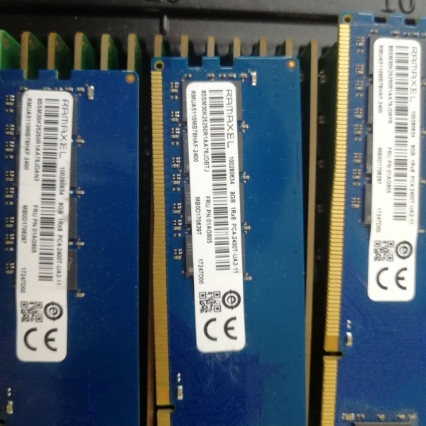 记忆四代ddr4 8g 2400台式机内存条1年质保