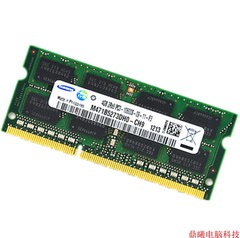 包邮 三星DDR3 4G 1333MHZ PC3-10600S 兼容1600笔记本电脑内存条