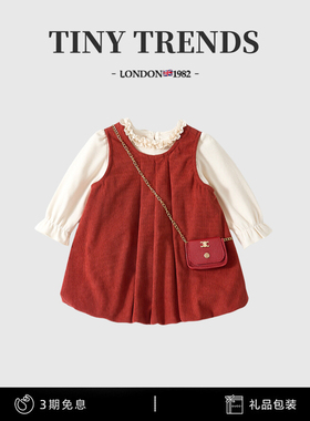 女童连衣裙2025新款秋装洋气女宝宝红色公主裙套装儿童周岁礼服裙