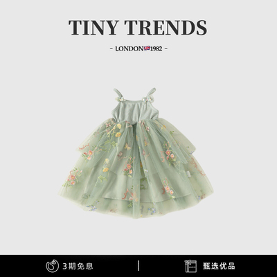 女童夏季花朵吊带周岁礼服裙