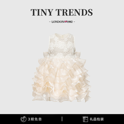 女童亮片蛋糕生日礼服背心公主裙