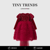 女童红色亮片连衣裙秋冬款 高端小女孩新年圣诞公主裙儿童生日礼服