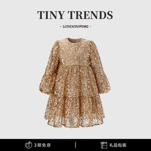 女童连衣裙秋冬新款高端儿童闪闪亮片公主裙女宝宝生日千金礼服裙