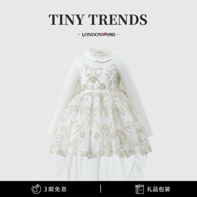 女童八音盒公主裙高端拖尾礼服裙