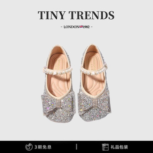 女童公主鞋皮鞋2024新款女宝平底单鞋小女孩水钻软底儿童水晶鞋子