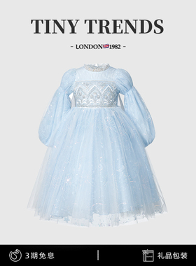 女童爱莎连衣裙秋冬款冰雪奇缘小女孩elsa雪花礼服儿童生日公主裙