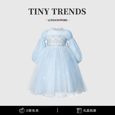 爱莎连衣裙生日雪花礼服公主裙