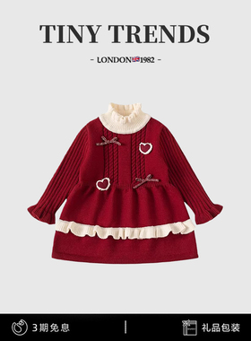 女童红色针织连衣裙冬季高领长袖荷叶边蝴蝶结秋冬可爱拜年礼服裙