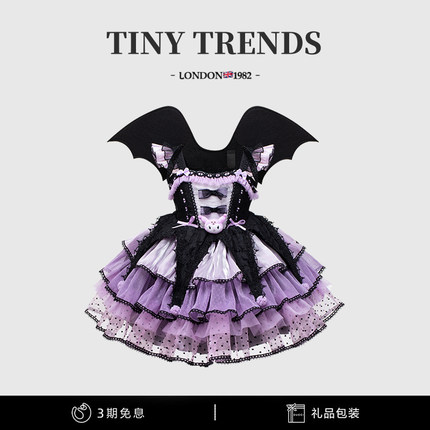 女童库洛米蓬蓬连衣裙夏季款高端小女孩生日公主裙儿童蓬蓬洛丽塔