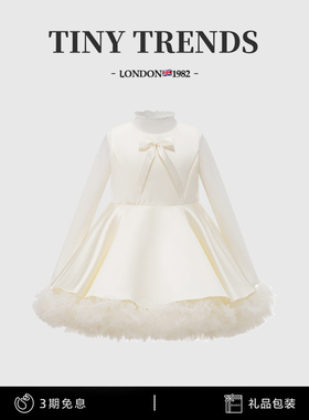 女童连衣裙秋冬新款重工儿童芭蕾风法式礼服小女孩蓬蓬生日公主裙