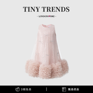 女童粉色亮片公主裙夏季儿童生日礼服小女孩网纱蓬蓬裙宝宝连衣裙