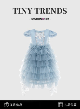 女童爱莎连衣裙夏装高端蓝色儿童礼服蛋糕裙女宝宝艾莎生日公主裙