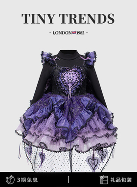 女童库洛米蓬蓬连衣裙秋冬季新款小女孩Lolita生日礼服儿童公主裙