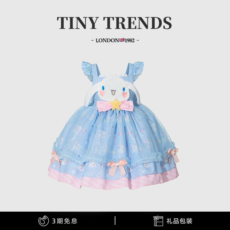 女童玉桂狗连衣裙三丽鸥公主裙