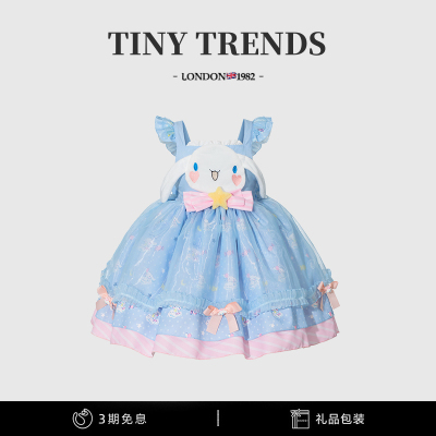 女童玉桂狗连衣裙三丽鸥公主裙